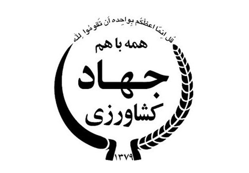 کدام استان‌ها از خاک مرغوب بهره‌مندند؟