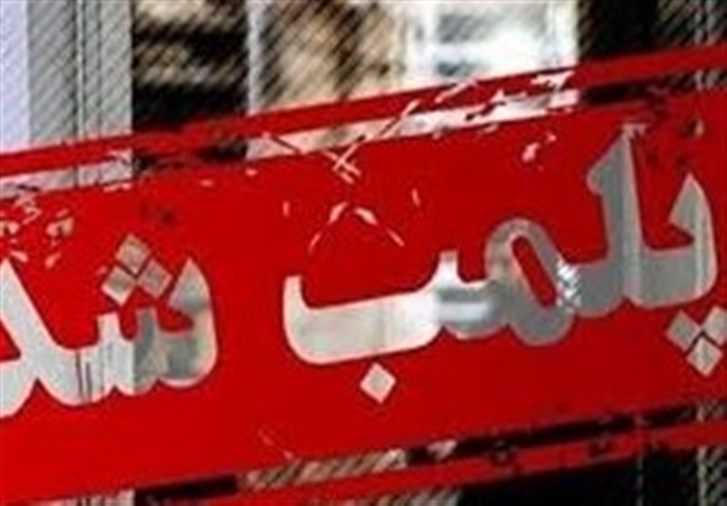 کشف ۷ انبار غیرمجاز کالا به ارزش ۲۱ میلیارد در ورامین