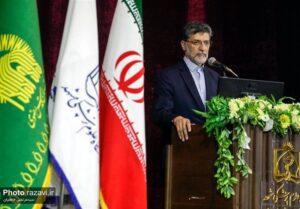 کلنگ‌زنی پروژه المهدی ویژه جذامیان در مشهد