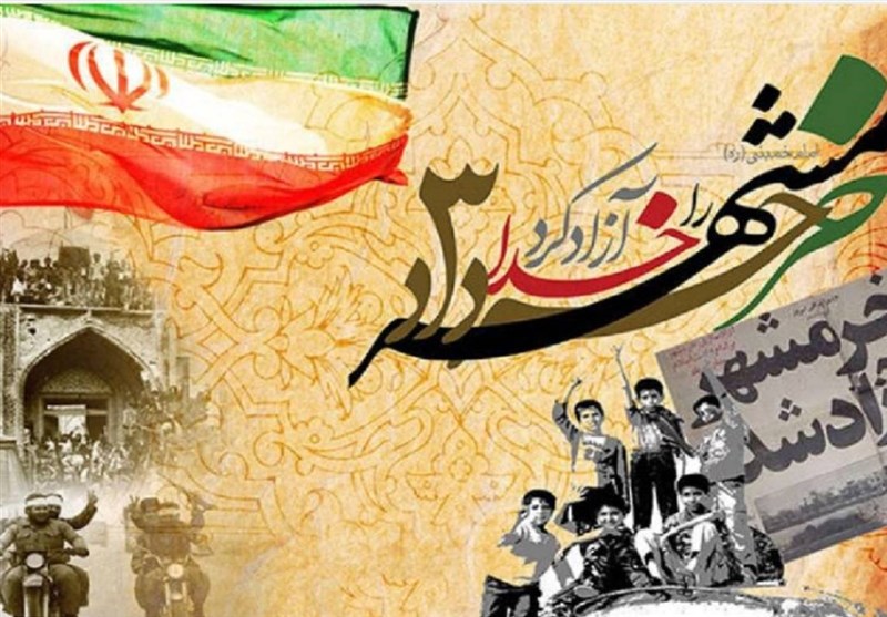 یادداشت| خرمشهر الگوی مدیران برای عبور از چالش‌ها