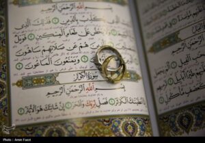 یادداشت|تحلیل حقوقی عقد نکاح در نظام حقوقی ایران