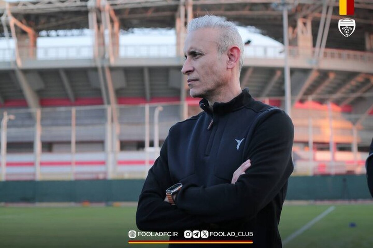 یحیی گل محمدی در فولاد ماندنی شد