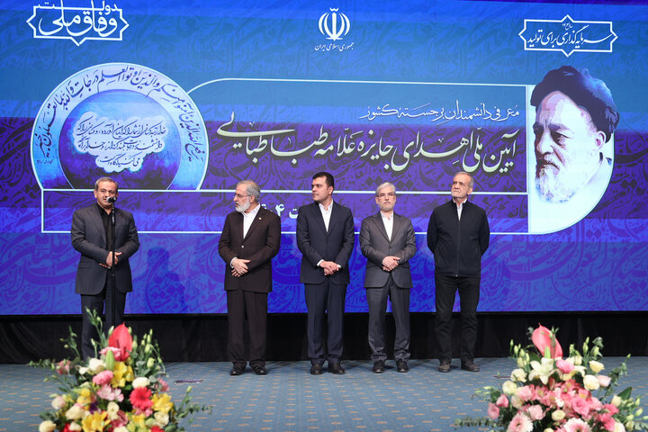 یک پژوهشگر فارسی درمیان ۲۰دانشمند برجسته کشور
