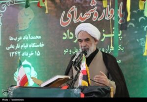 ۱۵ خرداد پایان ندارد، مسیر مجاهدت ملت ایران است ۱۵ خرداد پایان ندارد، مسیر مجاهدت ملت ایران است