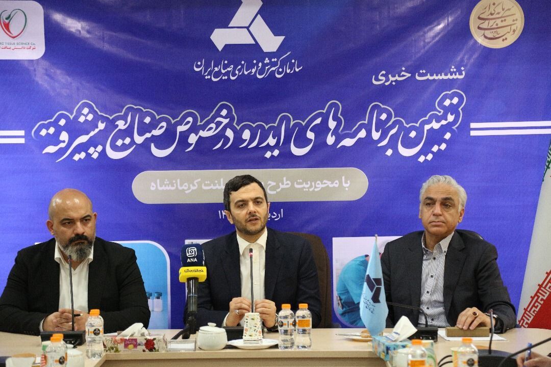 ۴.۲ میلیارد دلار بازار جهانی آلوگراف