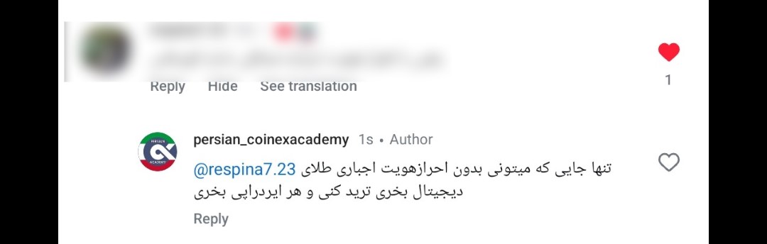 کاربران از کدام صرافی خارجی رضایت بیشتری دارند؟
