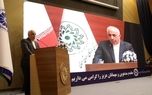 آغاز طرح ملی توان‌افزایی زنان در سطح محلی و منطقه‌ای