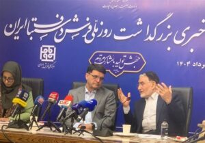 ارتقاء جایگاه فرش در وزارت صمت آغاز تحول این صنعت است