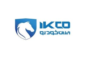 اطلاعیه ایران‌خودرو درباره قیمت جدید محصولات