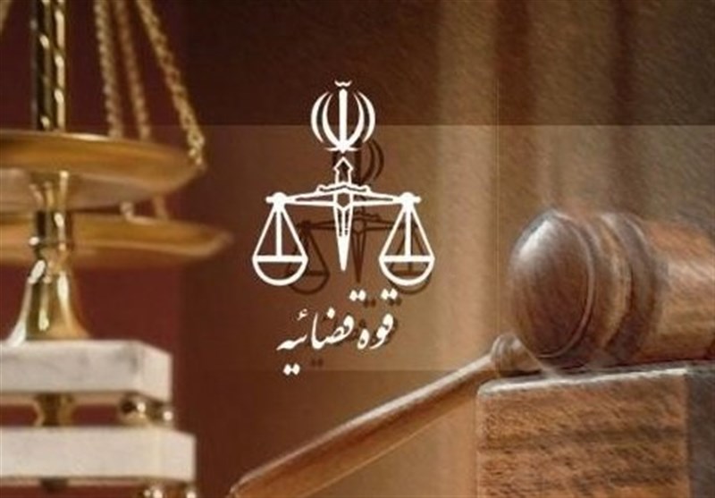 اعلام نحوه فعالیت‌ واحدهای قضایی قوه قضائیه تا پایان خرداد