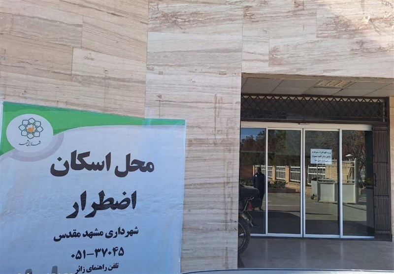 اماکن ویژه اسکان اضطراری در پیشوا فراهم شد