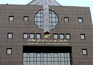 امکان ابطال واحدهای سرمایه‌گذاری صندوق‌های درآمد ثابت