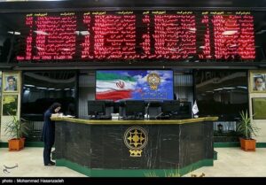 بازدید اعضای کمیسیون نظارتی مجلس از بورس