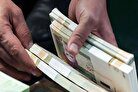 بلاتکلیفی در پرداخت معوقات فروردین بازنشستگان تامین اجتماعی