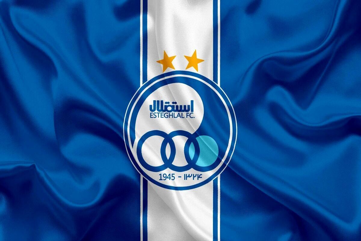 بمب جدید نقل‌وانتقالات استقلال رونمایی شد