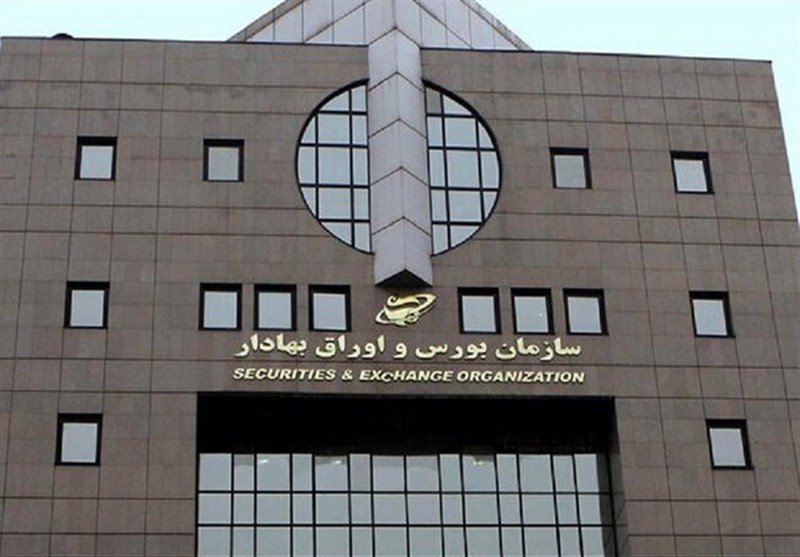 بورس فردا تعطیل شد