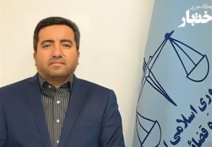 تأکید سازمان ثبت اسناد بر صیانت از حقوق مردم