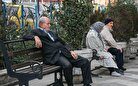 تاریخ واریز حقوق خرداد بازنشستگان