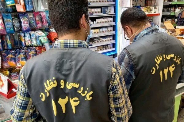 تشدید نظارت بر بازار کالاها در آذربایجان غربی