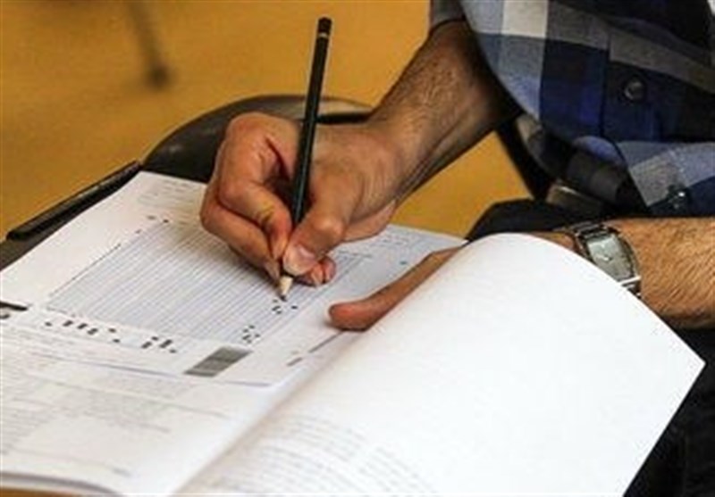 تمدید مهلت ثبت نام آزمون کارشناسی رسمی دادگستری