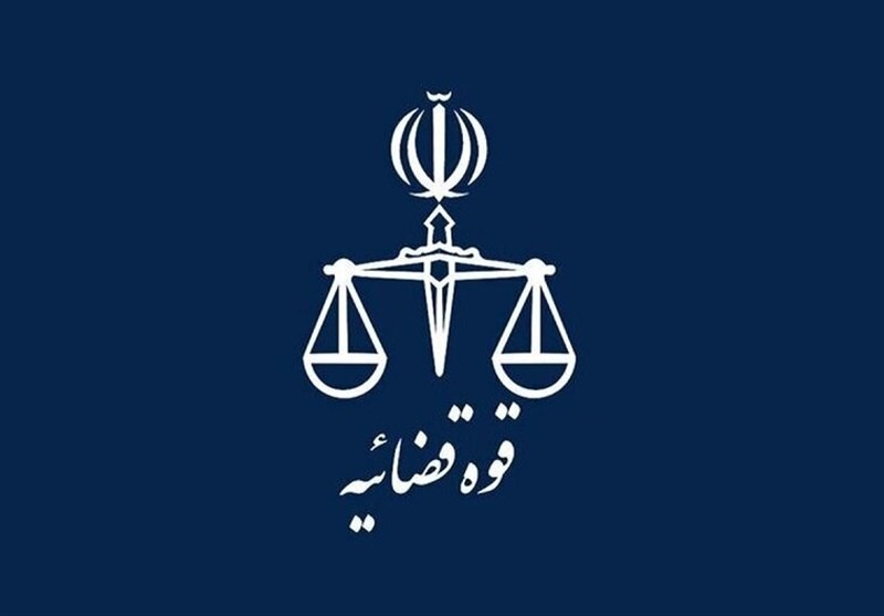 تمدید نحوه فعالیت واحدهای قضایی و اداری قوه قضاییه