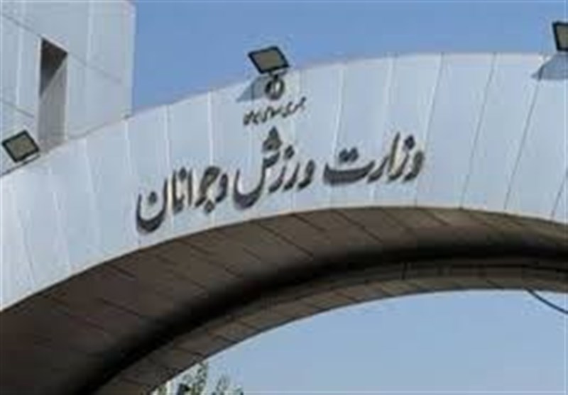 جوانان؛ اولویت فراموش‌ شده در وزارت ورزش و جوانان