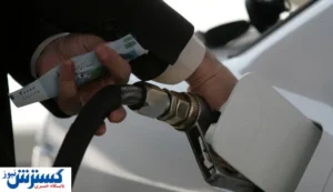 رانندگان فوراً بخوانند ؛ ممنوعیت تازه در پمپ بنزین‌ها