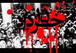روایت زنده از قیام خونین ۱۵ خرداد و حرکت کفن‌پوشان از پیشوا