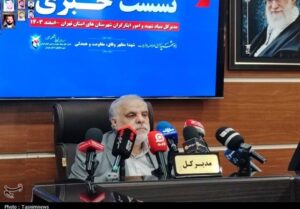 رکوردشکنی پرداخت تسهیلات به ایثارگران در استان تهران