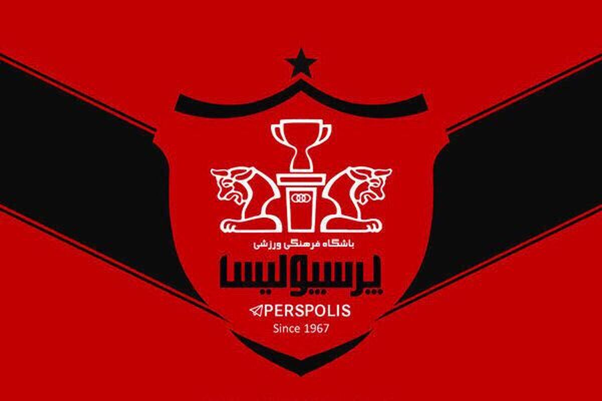 ستاره لیگ برتر از لیست خرید‌های پرسپولیس خارج شد