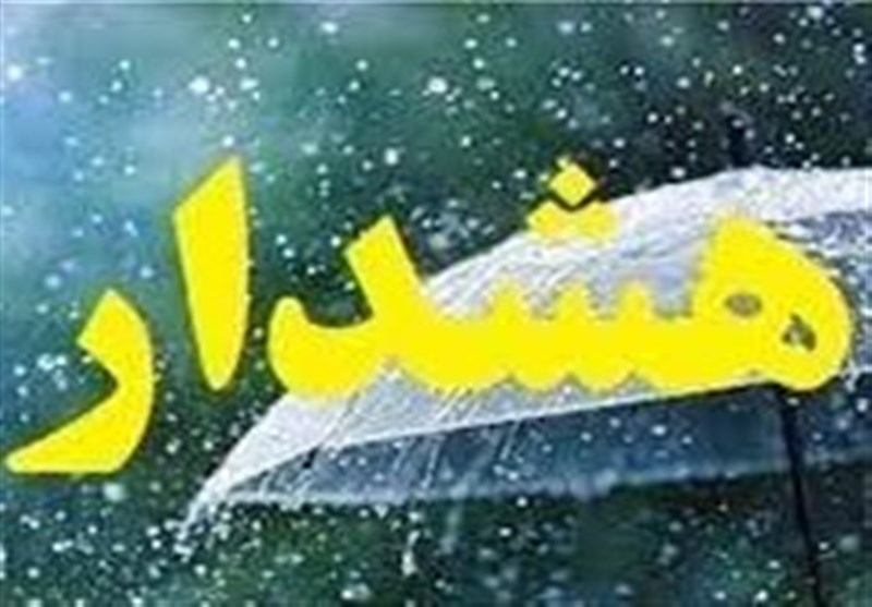 صدور هشدار زرد هواشناسی در کاشان/پیش‌بینی وزش باد شدید