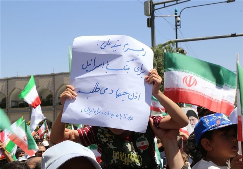 فریاد خشم در استان تهران علیه تجاوز صهیونیست‌ها به خاک ایران +تصاویر