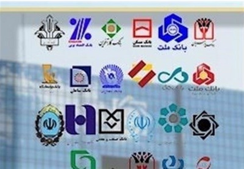 فعالیت ۳۰درصدی شعب بانک‌های تهران تا ۵ تیر