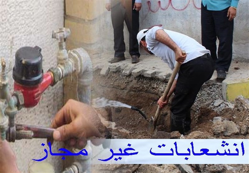 قطع انشعاب آب غیرمجاز ۹۵ باغ ویلا با حکم دادستانی در شهریار