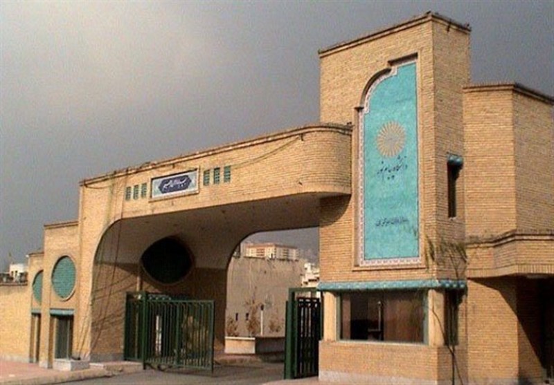 لغو امتحانات پایان ترم دانشگاه پیام نور در هفته اول تیر