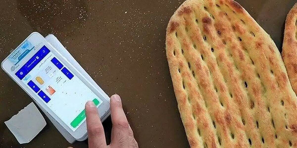 محدودیت استفاده از کارتخوان نانوایان برداشته شد