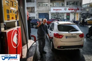 محدودیت تازه برای پمپ بنزین‌ها تعیین شد