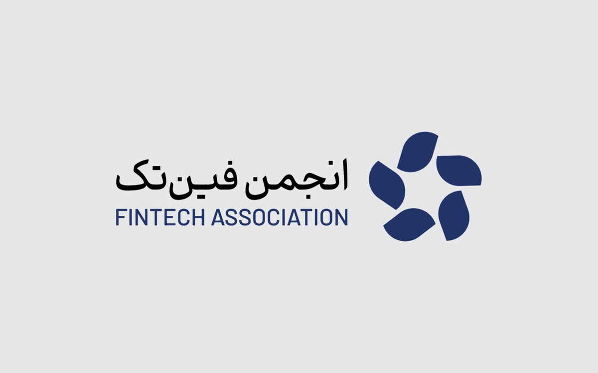 محدودیت ۴۸ ساعته برای واریز ریالی به صرافی‌های ارز دیجیتال