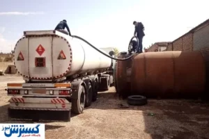 محموله ۲ هزار میلیاردی به کشور بازگشت داده شد