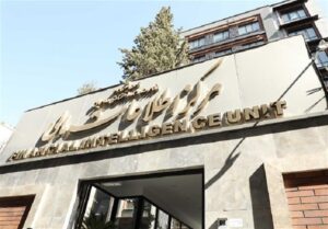 مرکز اطلاعات مالی: حساب های اجاره ای را فورا گزارش کنید