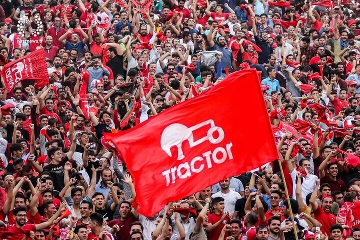 مقصد جدید گلر تراکتور مشخص شد