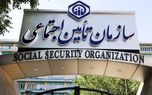 مهلت ارسال لیست و پرداخت حق بیمه تامین اجتماعی تمدید شد