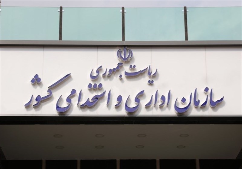 مهلت ثبت‌نام آزمون استخدامی آموزش‌وپرورش امروز تمام می شود