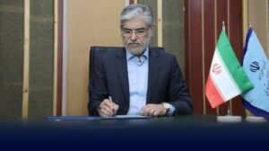 نامه وزیر علوم به مدیرکل یونسکو درباره ترور دانشمندان
