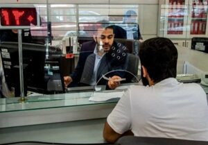 نحوه فعالیت بانک‌ها امروز سه‌شنبه ۳ تیرماه