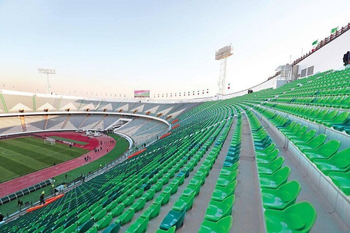 ورزشگاه آزادی غایب بزرگ هفته اول لیگ برتر فوتبال