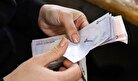 پرداخت هدیه نقدی ۲ میلیون تومانی به این شاغلان