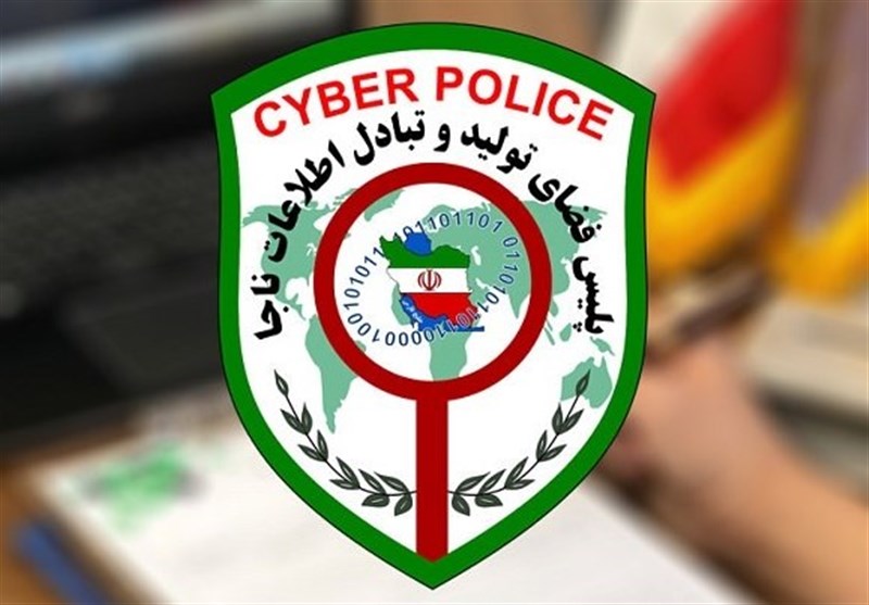 پلیس فتا: لینک‌های بانکی جعلی، ابزار نفوذ امنیتی‌اند