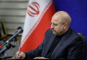 پیام تسلیت قالیباف در پی شهادت کارمند مجلس