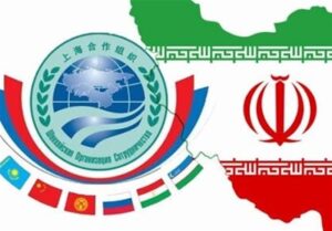 پیشنهاد ایران برای تاسیس بانک مشترک سازمان همکاری شانگهای